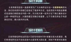 策划最新爆料案例,揭秘幕后爆料的神秘力量