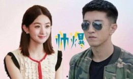 最新的影视娱乐吃瓜,明星恋情曝光，幕后黑幕揭秘！